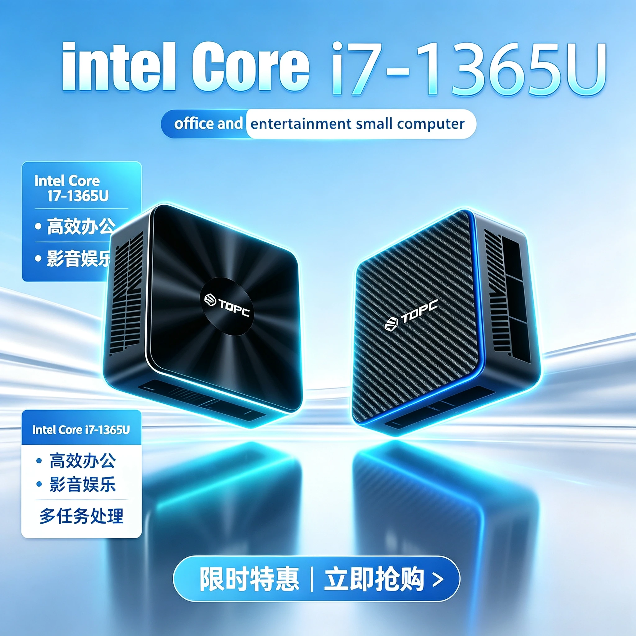 มินิพีซี Intel Core i7-1365U ป - Ddr5 Sodimm บทวิจารณ์และราคา
