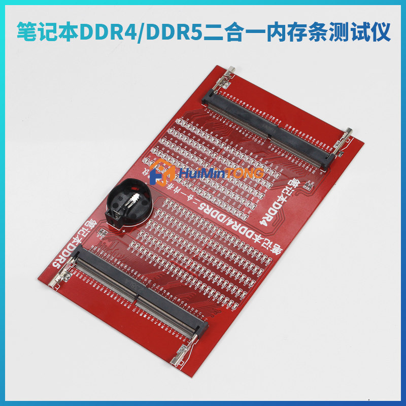 การ์ดทดสอบแรมสำหรับแล็ปท็อปแบบ - Ddr5 64Gb บทวิจารณ์และราคา