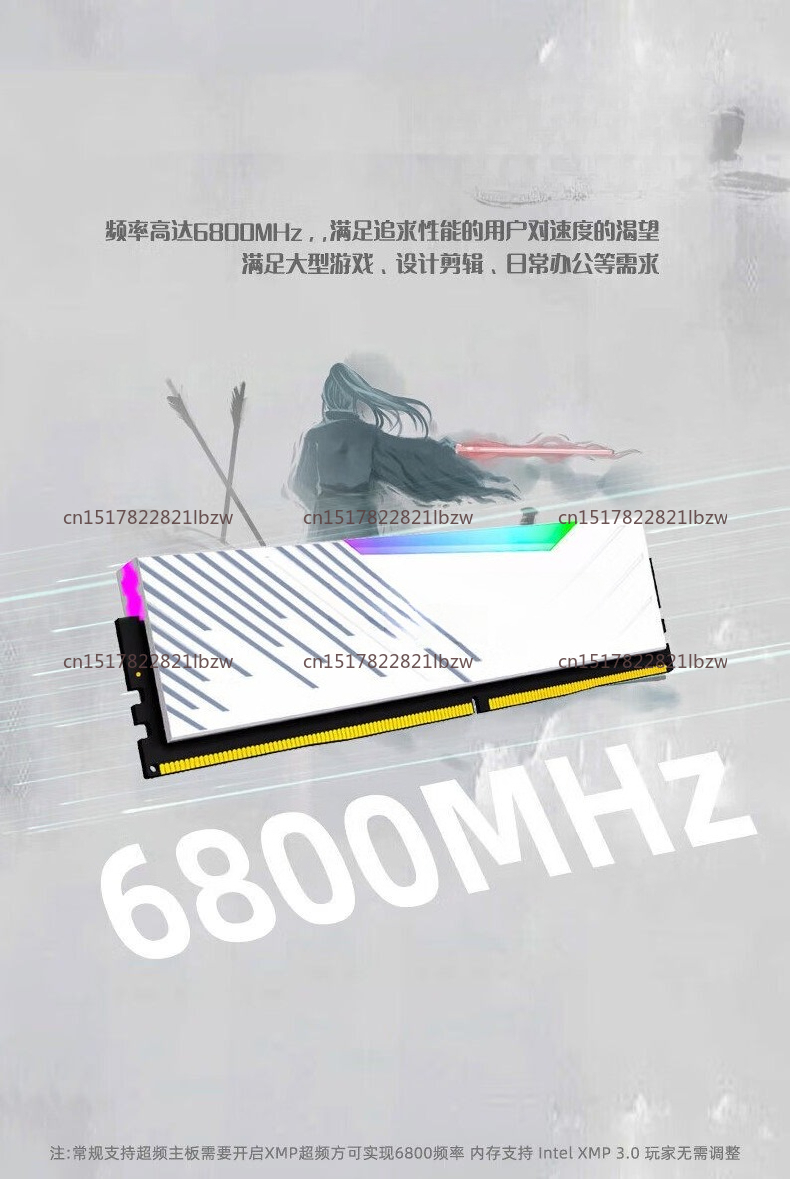 แรม Kingbank DDR5 16GB 32GB คว - Ddr5 16Gb 6000Mhz บทวิจารณ์และราคา