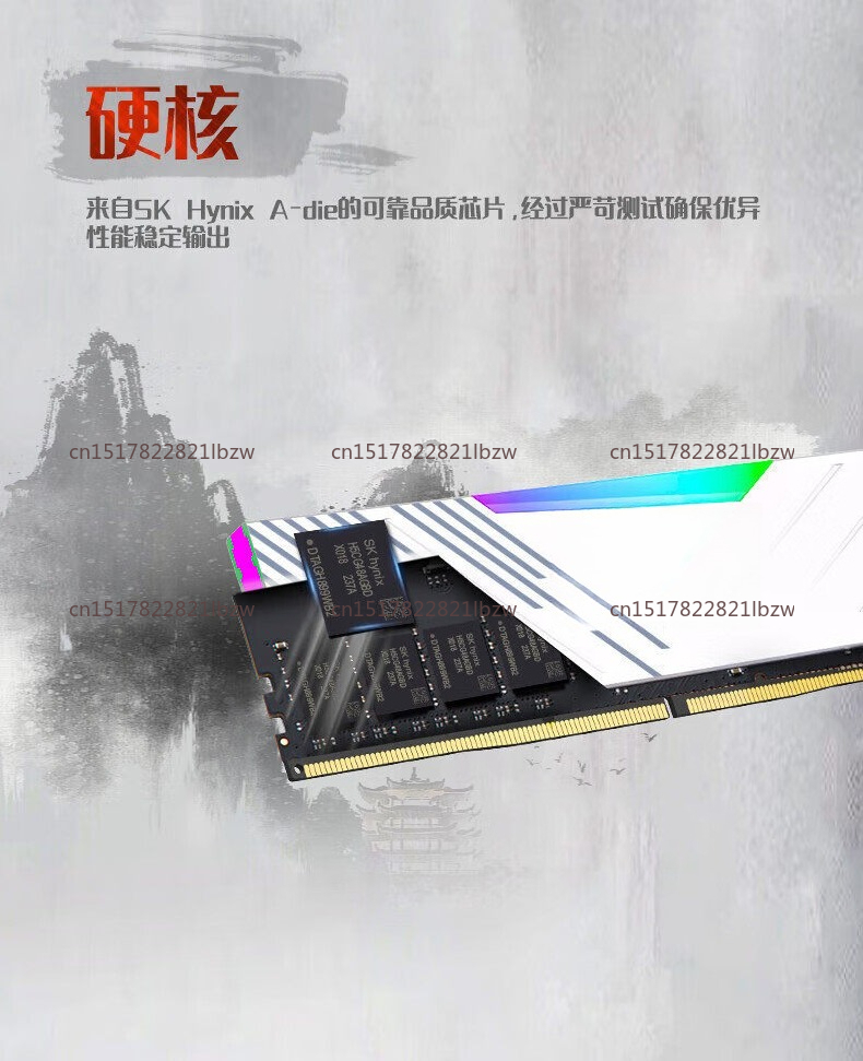 แรม Kingbank DDR5 16GB 32GB คว - Ddr5 16Gb 6000Mhz บทวิจารณ์และราคา