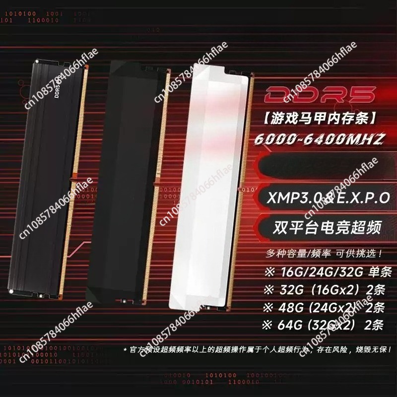 DDR5 32GB ชุด 16GB×2 6000MHz ห - Ddr5 16Gb 6000Mhz บทวิจารณ์และราคา