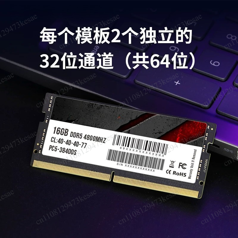 หน่วยความจำแล็ปท็อป DDR5 16GB  - Ddr5 64Gb บทวิจารณ์และราคา
