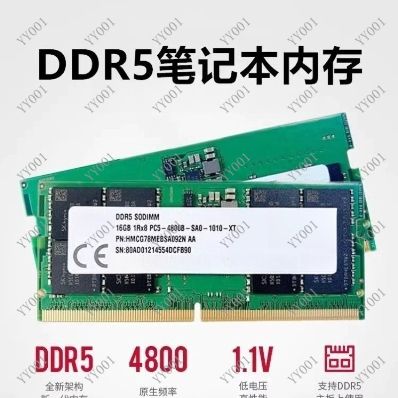 แรมแล็ปท็อป DDR5 8GB 16GB 4800 - Ddr5 4800Mhz บทวิจารณ์และราคา